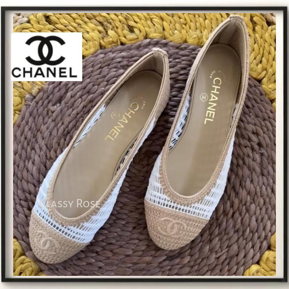 【夏仕様の人気バレリーナ】CHANEL ラフィア バレリーナフラット