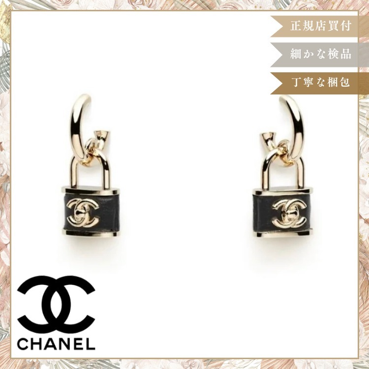 【ひと目で惹き込む存在感あるピアス】CHANEL パドロックピアス