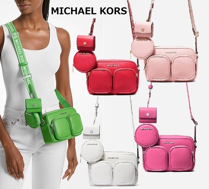 【Michael Kors】ロゴストラップ クロスボディバッグ ミディアム