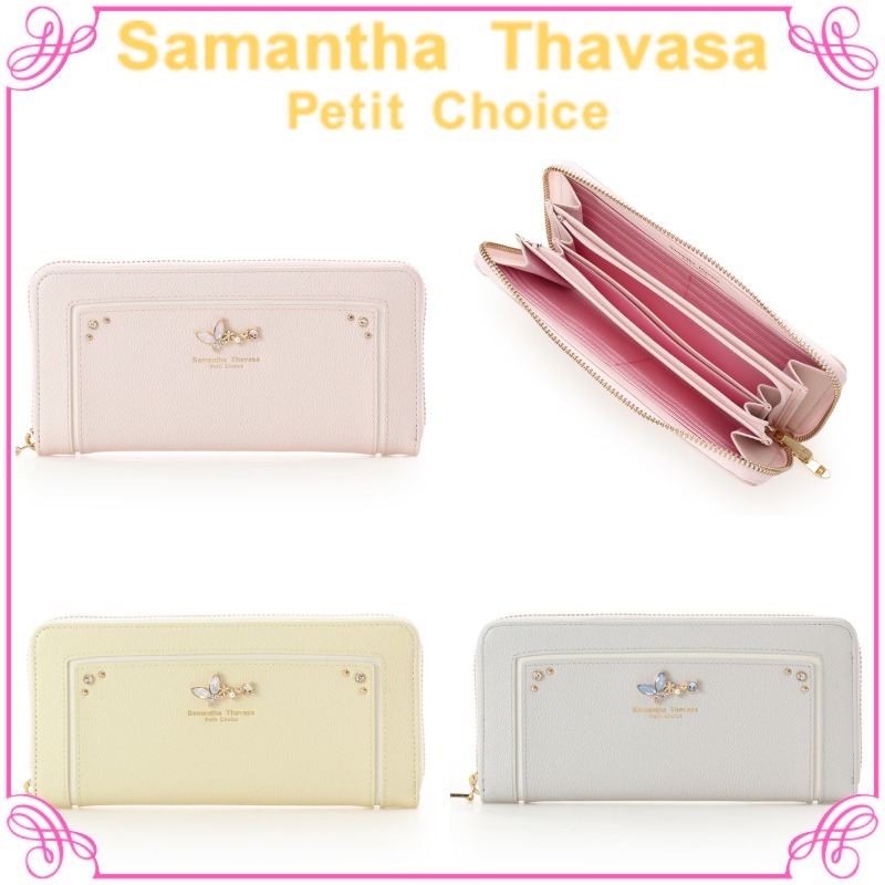 大人気!! Samantha Thavasa Petit Choice バタフライ 長財布