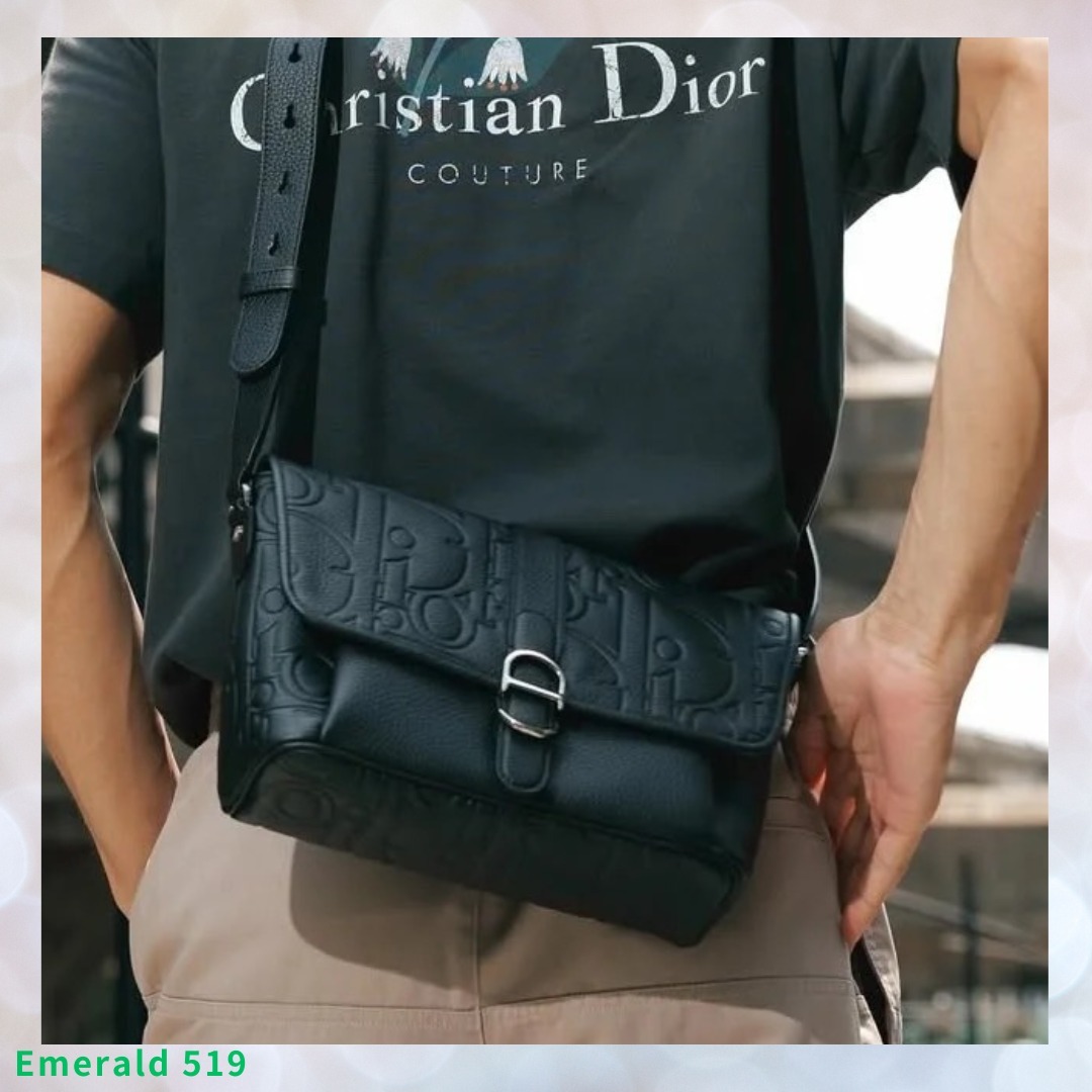 大人の選択 Dior Dailyメッセンジャーバッグ ラージ