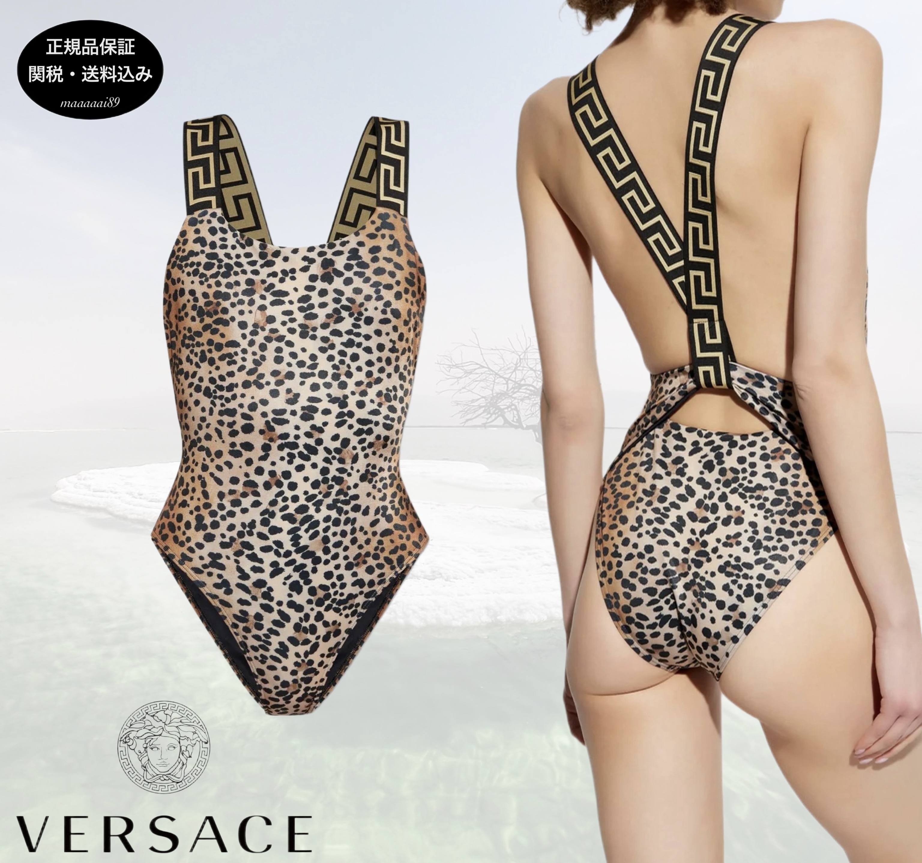 VERSACE★ベルサーチェ レオパード柄 ワンピース水着 ヒョウ柄