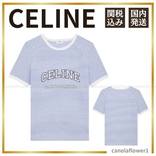 関税送料込 CELINE：セリーヌ 70's ストライプ Tシャツ