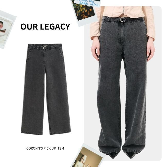 常田大希愛用《OUR LEGACY》HARBOUR TROUSER PANTS