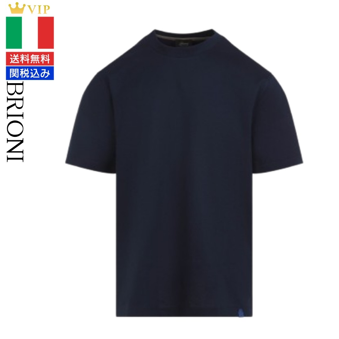 VIP【関税送料無料】希少 Brioni Cotton T-shirt