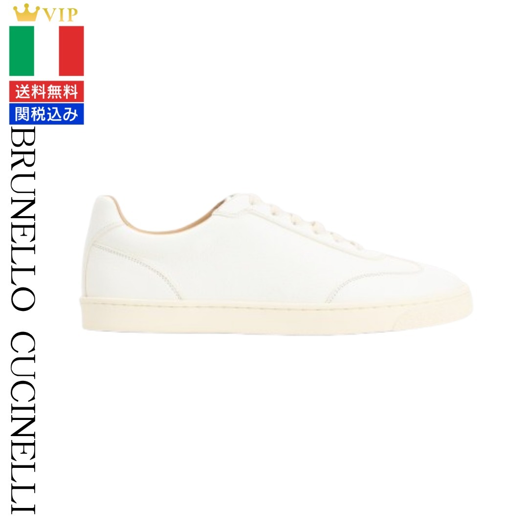 VIP【関税送料無料】希少 Brunello Cucinelli Leather Sneakers