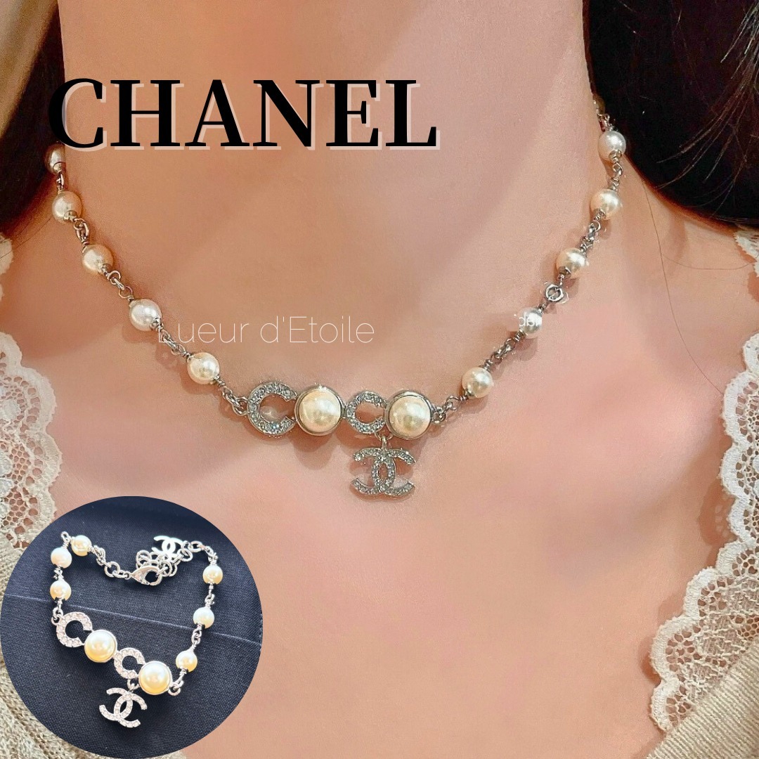 【ココマークが可愛い♡】CHANEL チョーカー シルバー 25S