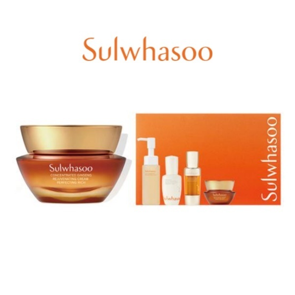 韓国 Sulwhasoo 雪花秀★NEW 高麗人参クリームリッチ