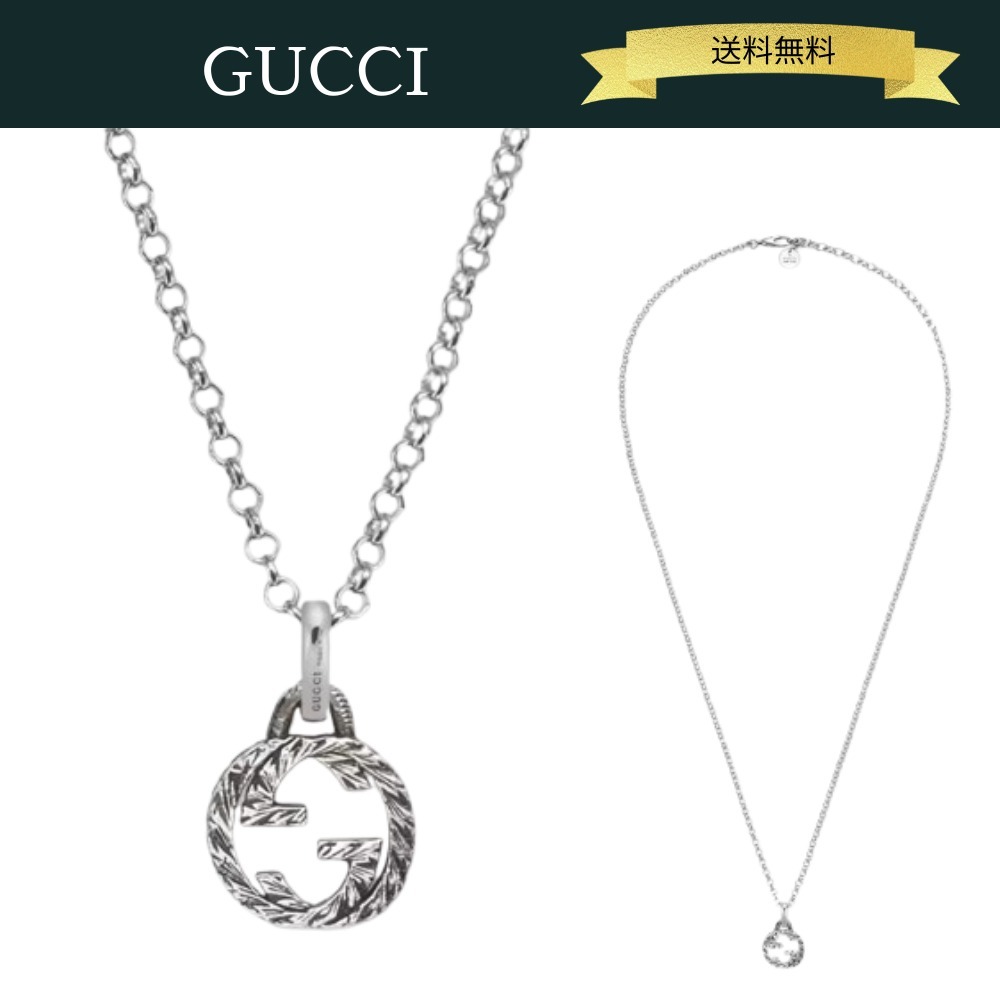 GUCCI グッチ インター ロッキング ペンダント ネックレス