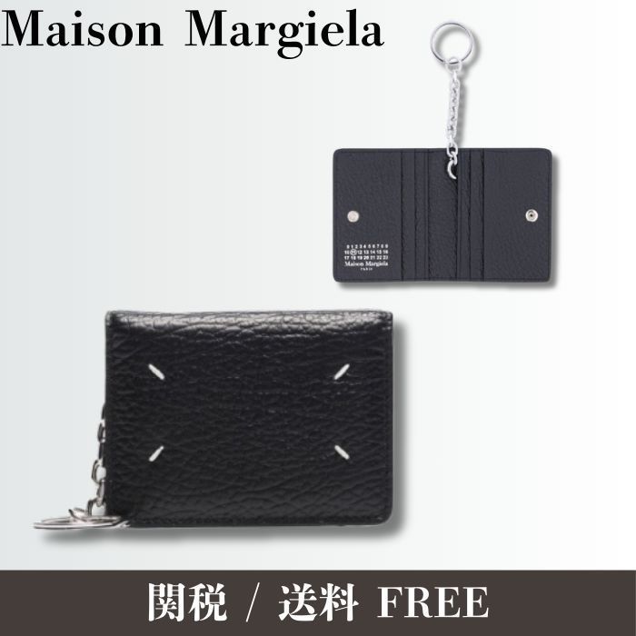 【話題】Maison Margiela フォーポイント キーウォレット