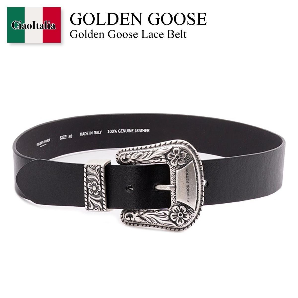 ベルト Golden Goose Lace Belt