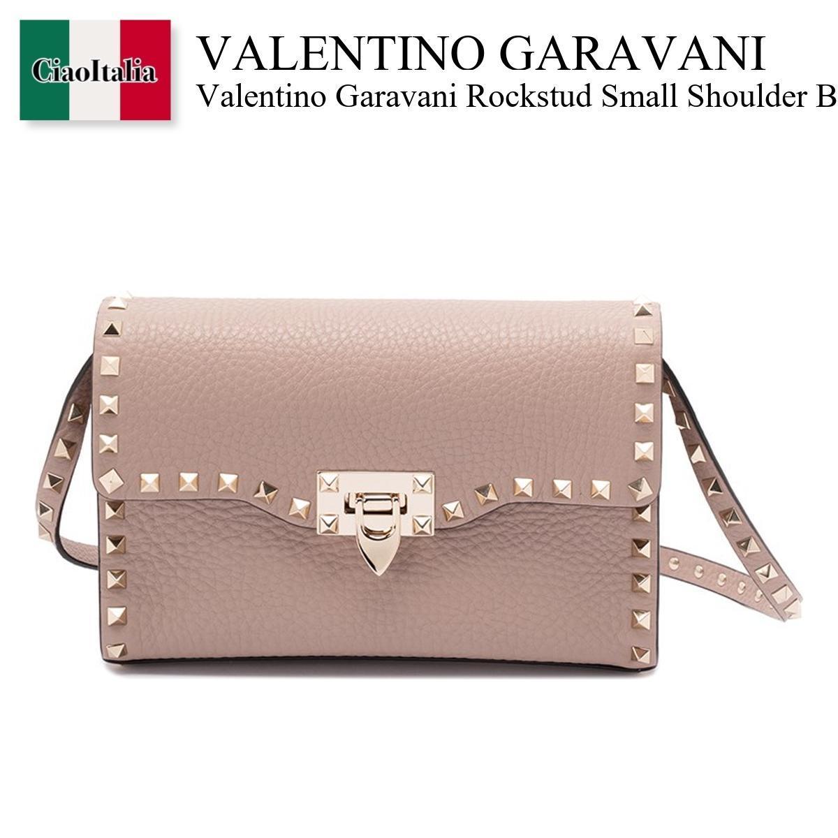 ショルダーバッグ・ポシェット Valentino Garavani Rockstud Small Shoulder Bag