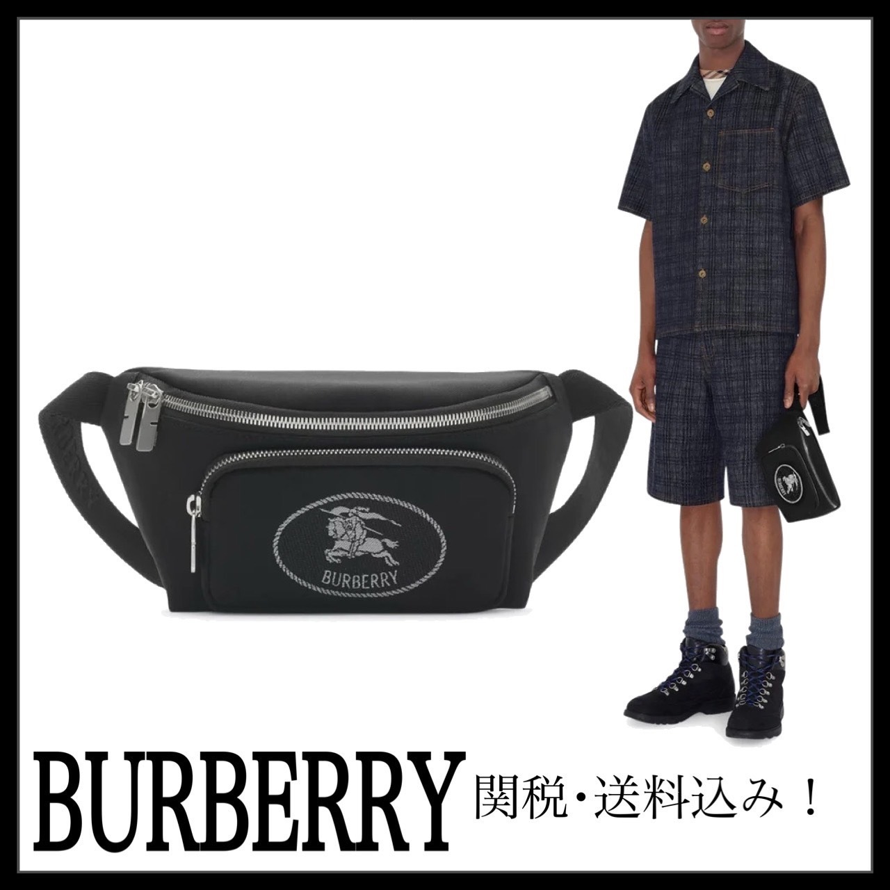 ＊BURBERRY＊ オークニー ベルトバッグ 関税送料込み