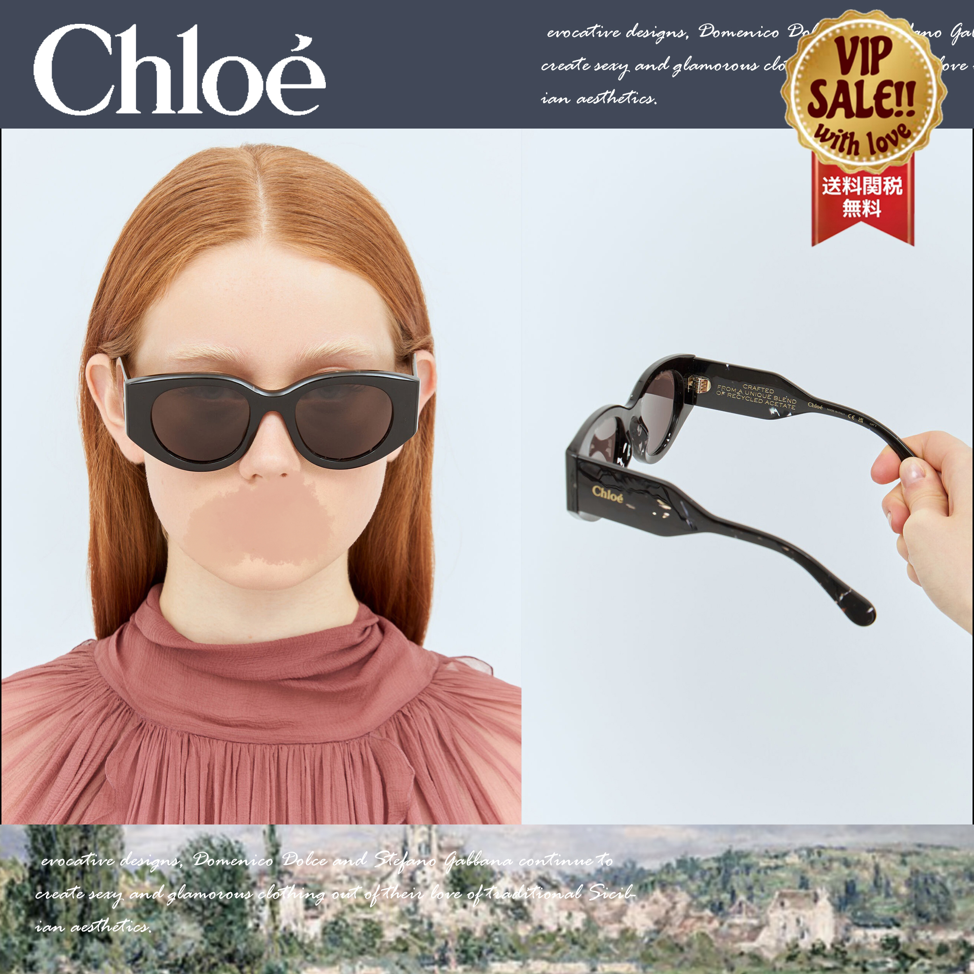 Chloe ラウンドフレームサングラス 大人気 数量限定