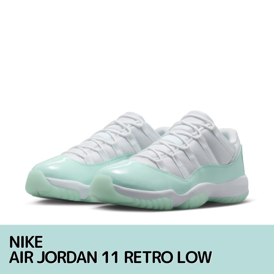 【ナイキ】エア ジョーダン 11 Retro Low 日本未入荷