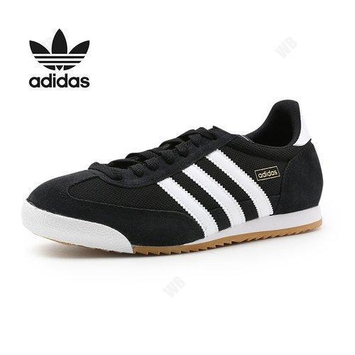 [Adidas] R71 (IH1324) ☆送料込☆