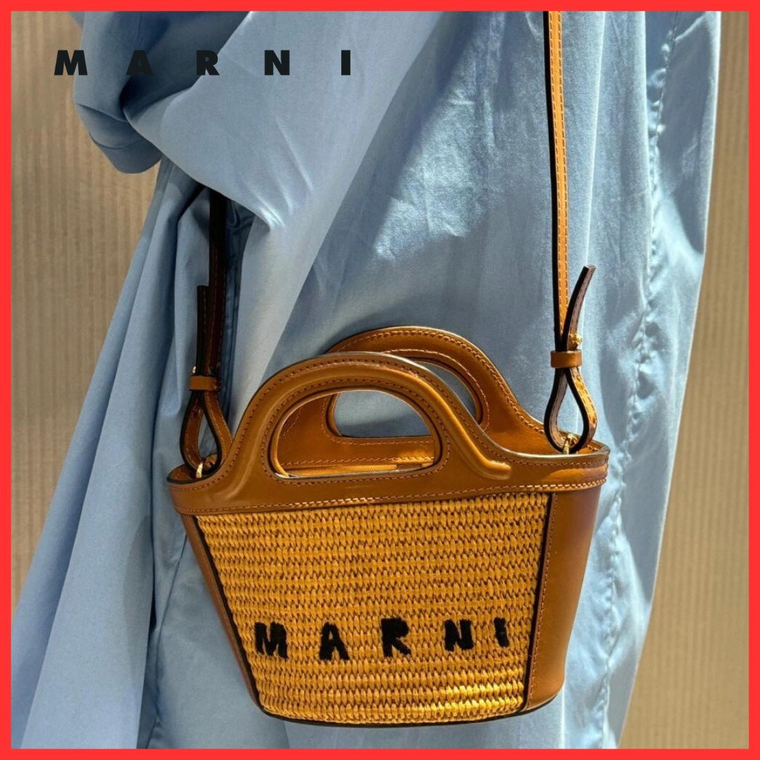 MARNI トロピカリア マイクロ ラフィア【関税・送料込】