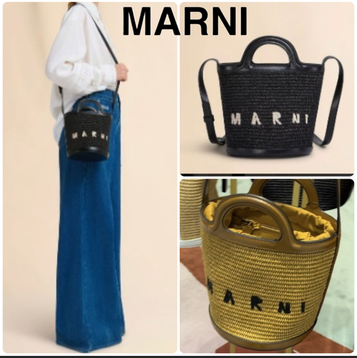 VIPSALE★【MARNI】TROPICALIA BASKET BAG SMALL