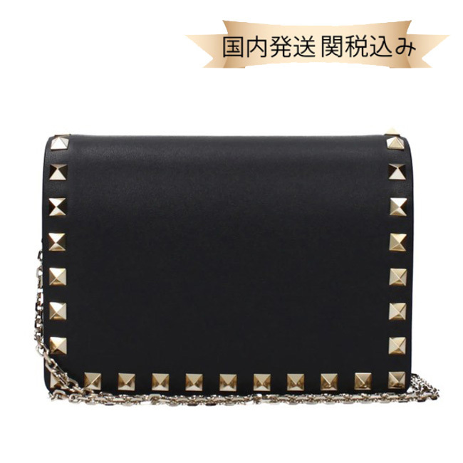 国内発送【VALENTINO】ロックスタッズ ミニ ショルダー ブラック