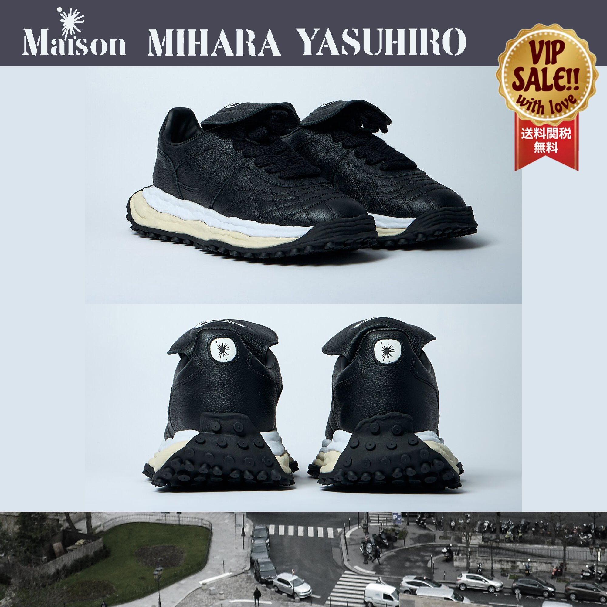 MIHARA YASUHIRO スコットスニーカー 大人気 数量限定