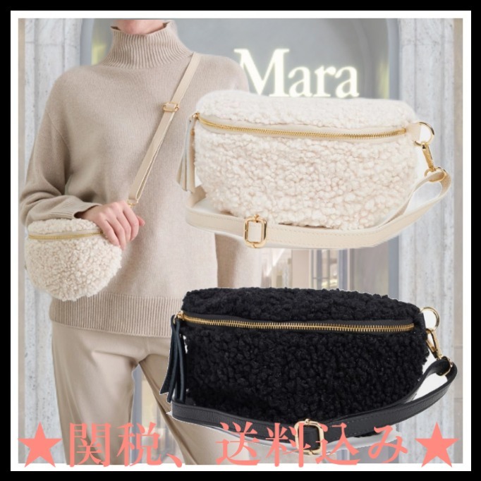 DT★Max Mara★ago テディショルダーバッグ