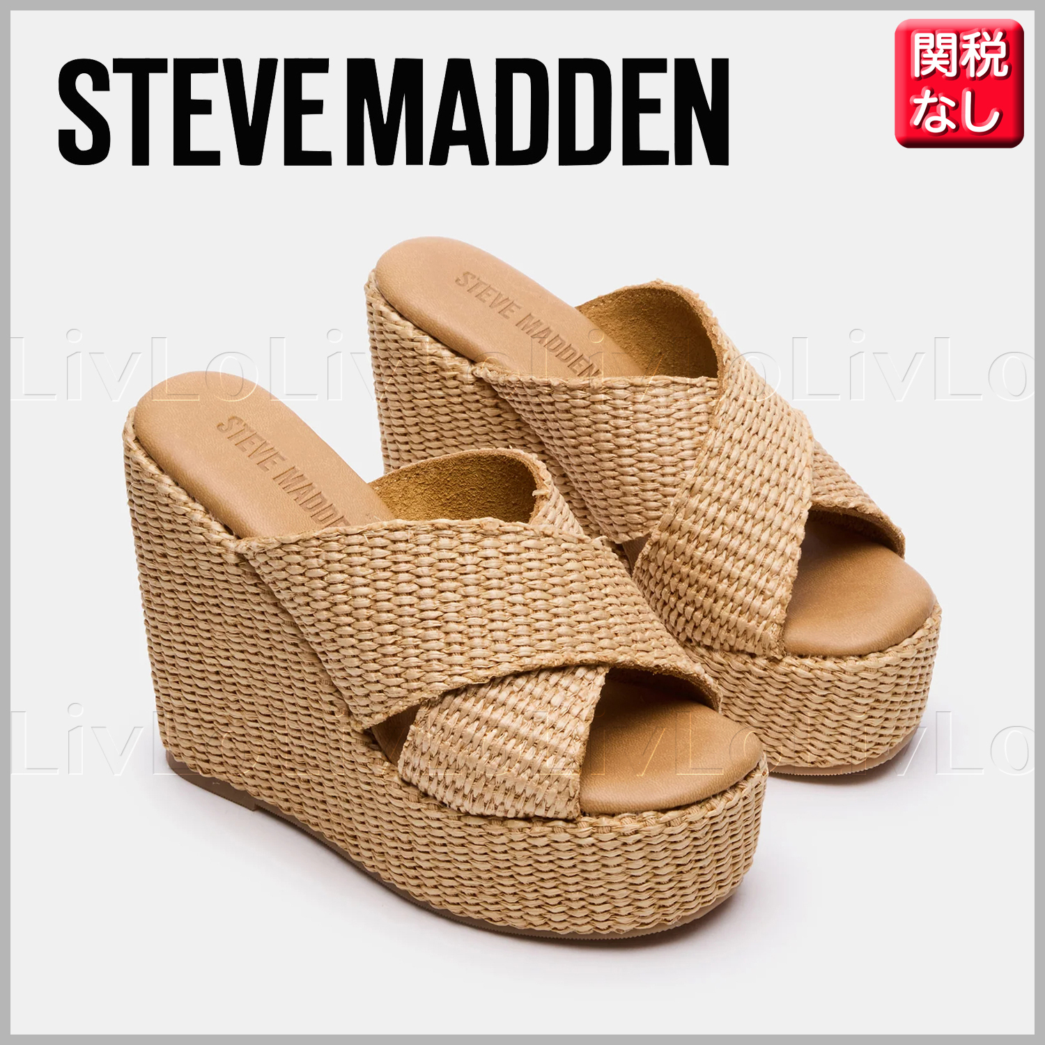 【Steve Madden】大人可愛いおしゃれ美脚エスパドリーユサンダル