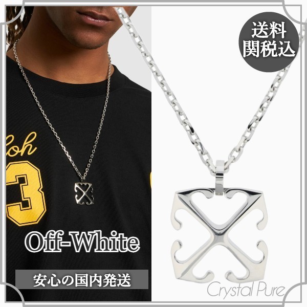 【Off-White】アローロゴ チェーン ネックレス【送料関税込】