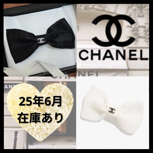 【大人気♡】CHANEL リボン バレッタ