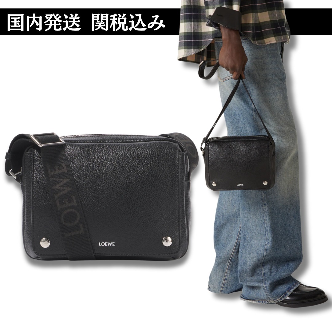【関税込み】ペブル ミディアムレザーショルダーバッグ