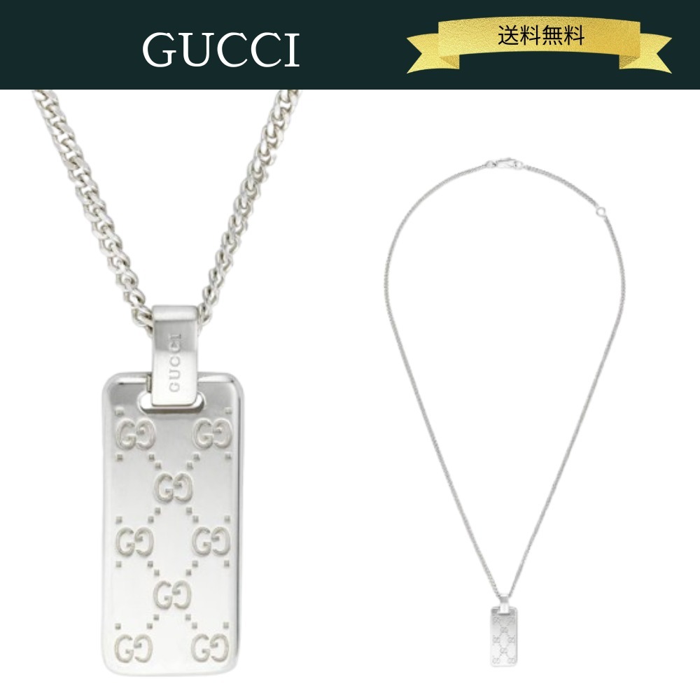 GUCCI GG タグ グッチ シグネチャー ネックレス