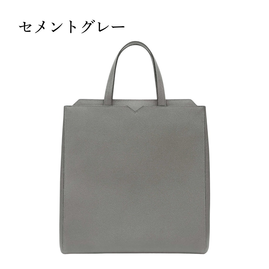 入手困難《Valextra》Vラインショッピングバッグ