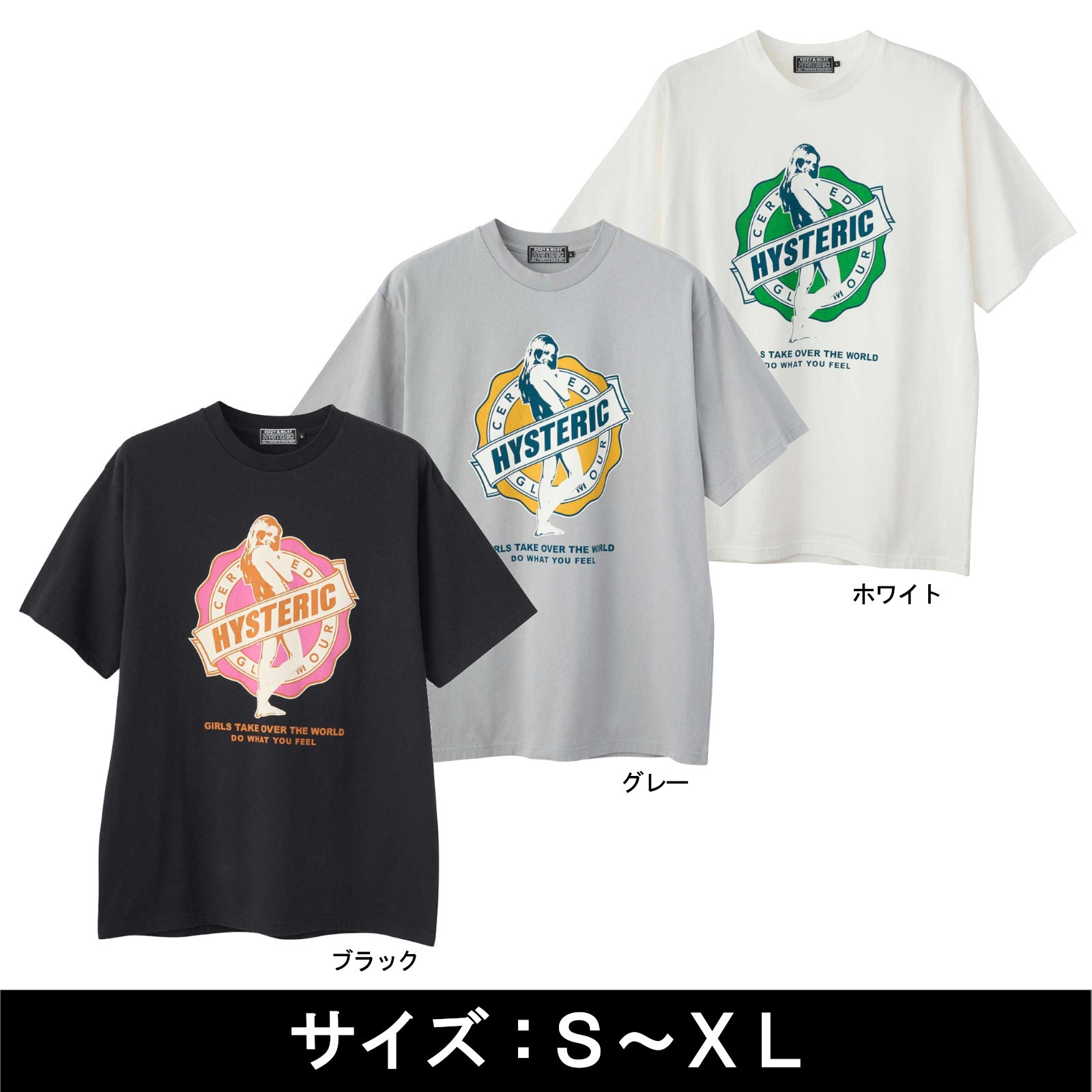 ☆HYSTERIC GLAMOUR☆ GIRLS TAKE OVER Tシャツ