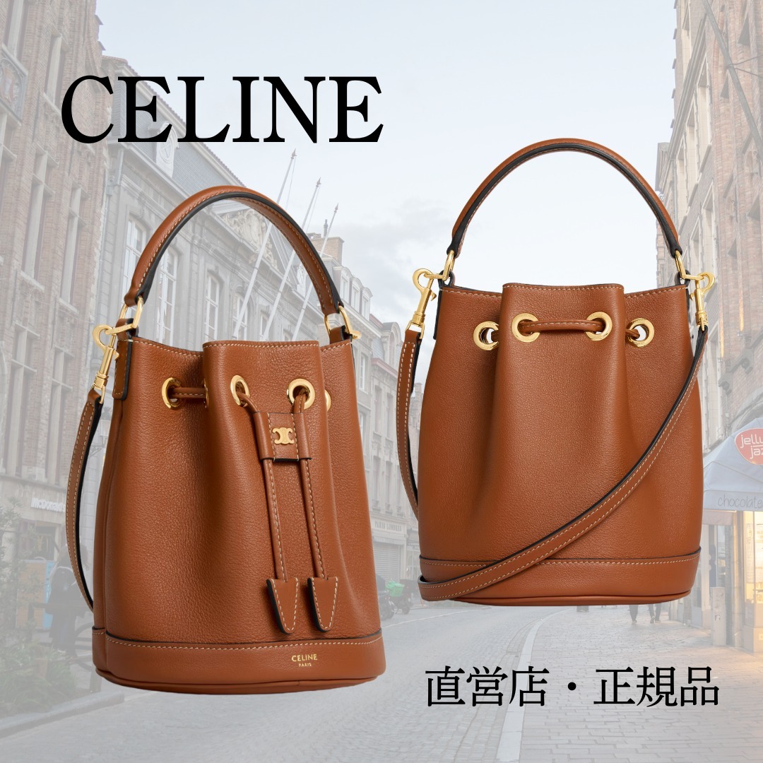 新作!《CELINE》ティーンクララバッグ カーフスキン