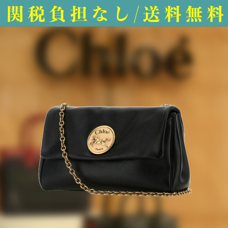 関税込☆CHLOE グレインレザー製Chloe Heritageショルダーバッグ