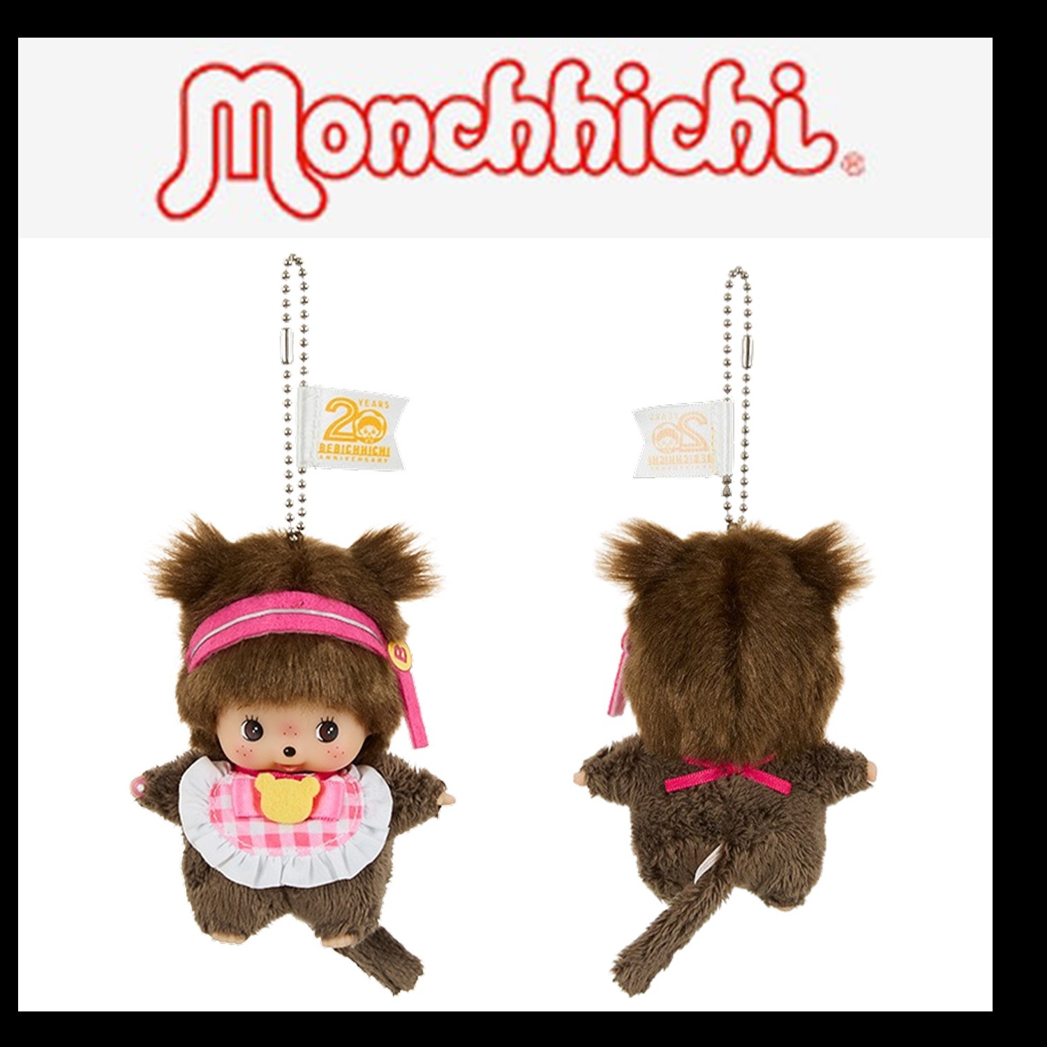 【Monchhichi】Idol SS Bebichichi Key Chain Pink