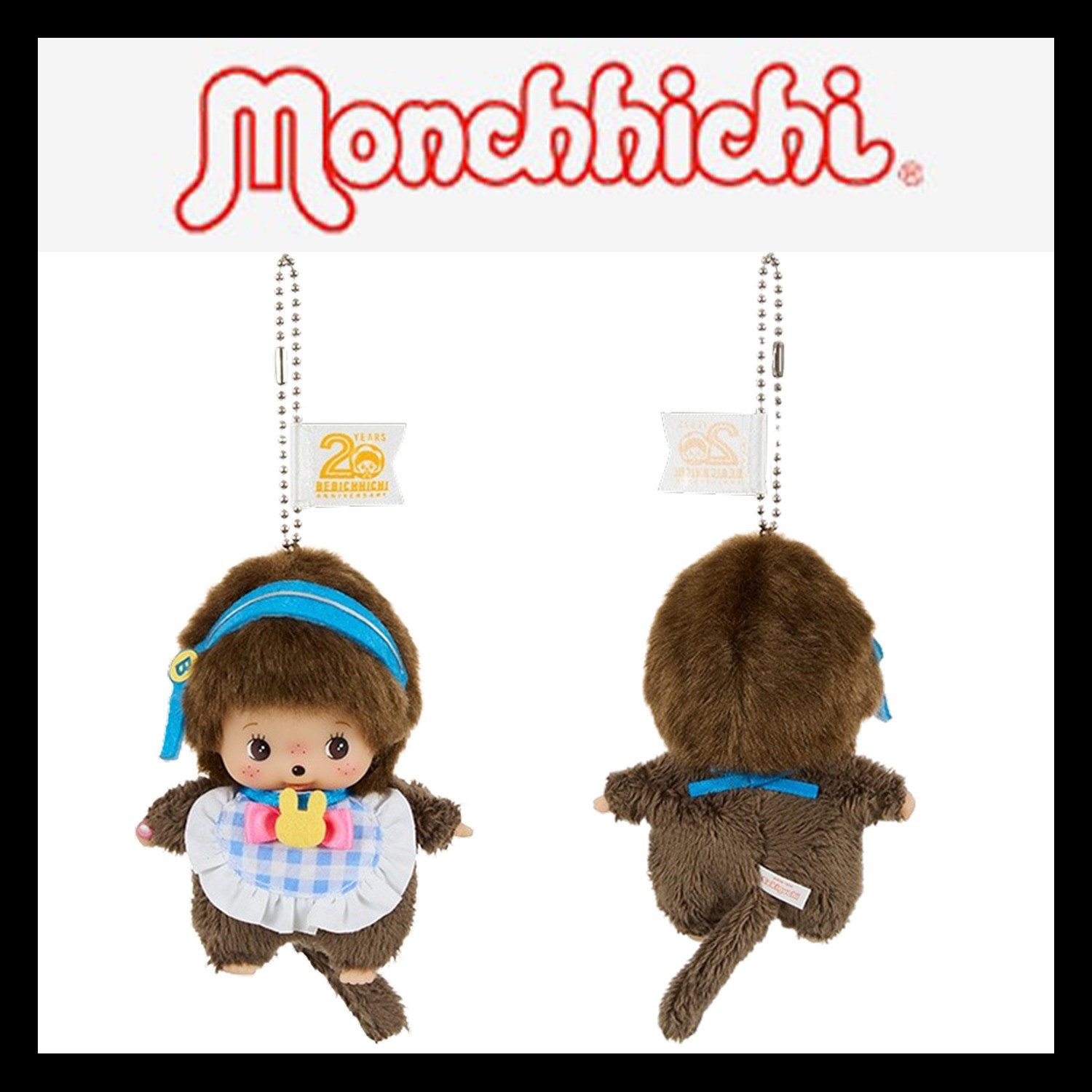 【Monchhichi】Idol SS Bebichichi Key Chain Blue