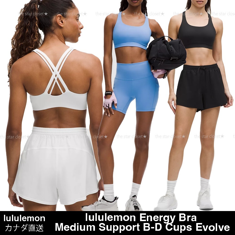 ●lululemon●エナジーブラ イボルブ ミディアムサポート B-D