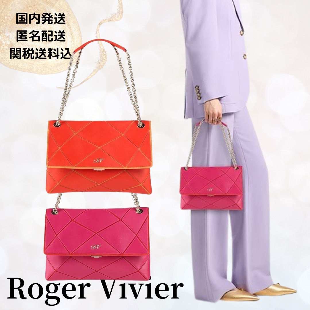 関税送料込【Roger Vivier】ショルダーバッグ ロゴ 革 フラップ