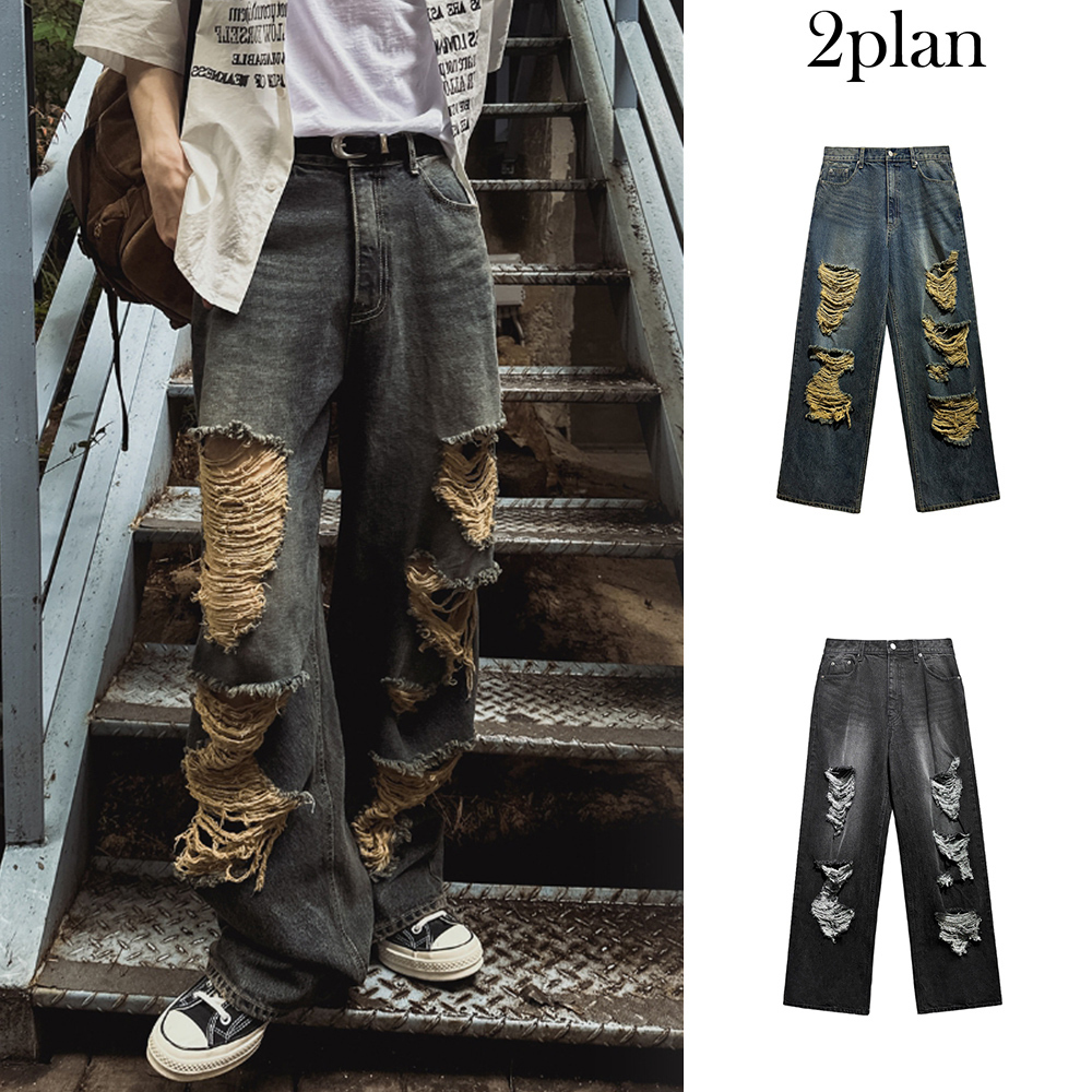 【2plan】25SS★ [LAN ARCHIVE] Destroyed Wide Denim Pant