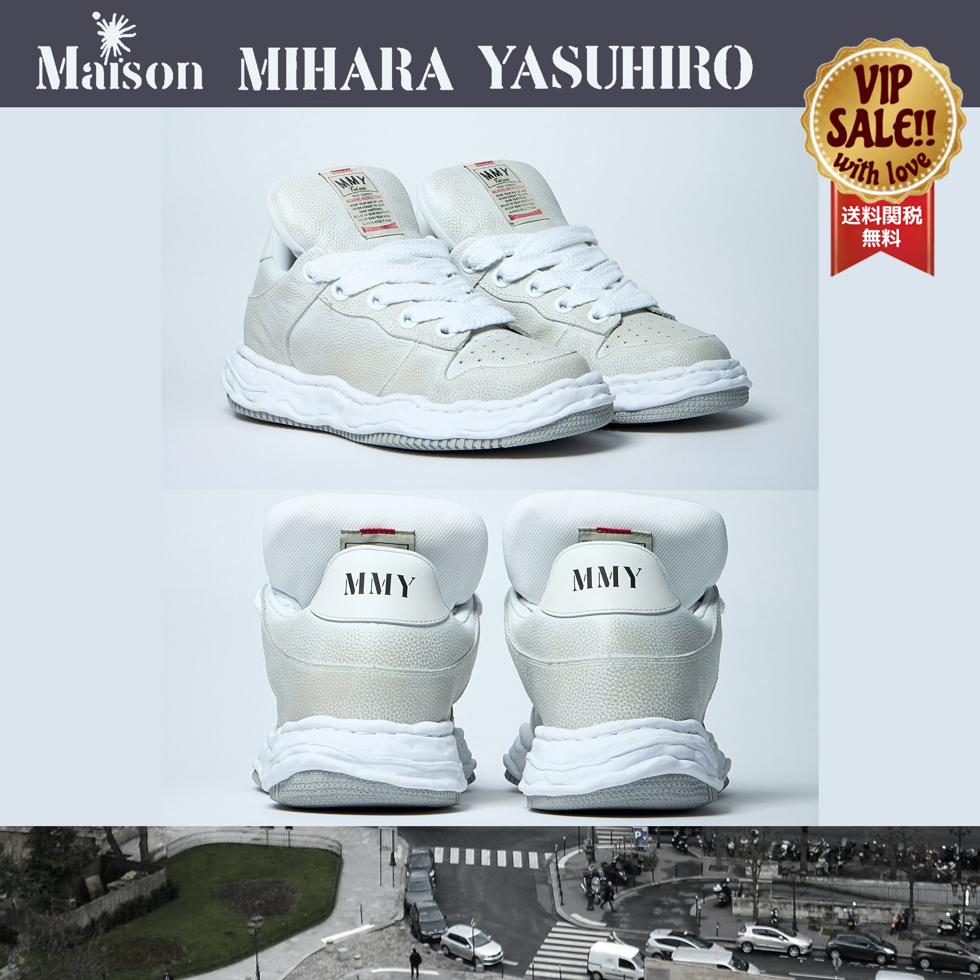 MIHARA YASUHIRO ウェイン スニーカー 大人気 数量限定