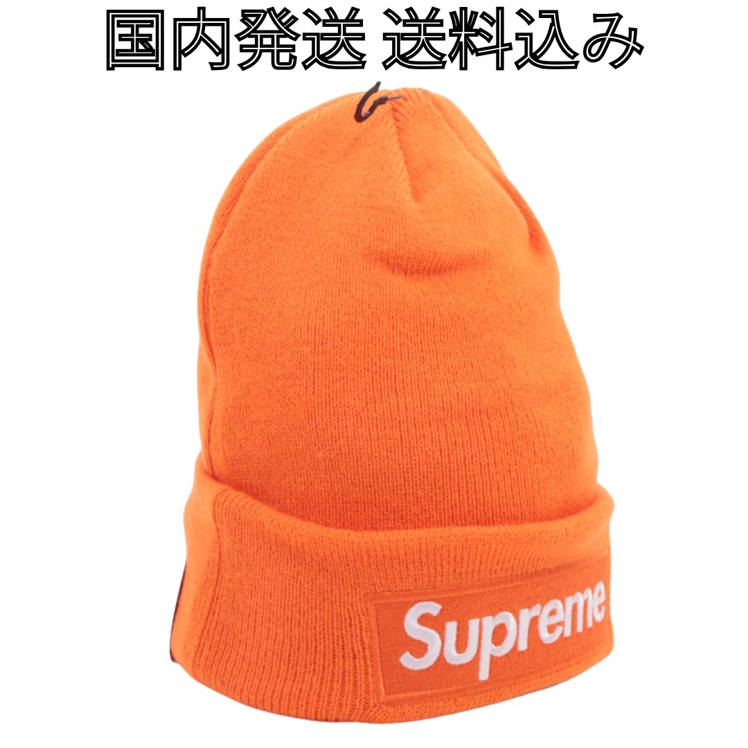 ［VINTAGE] Supreme×New Era ロゴ ニットキャップ ★Aランク
