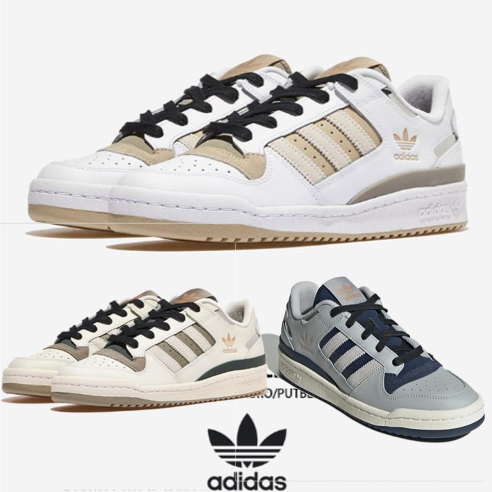 限定品【adidas】フォーラム ロー CL ★男女共におすすめ♪
