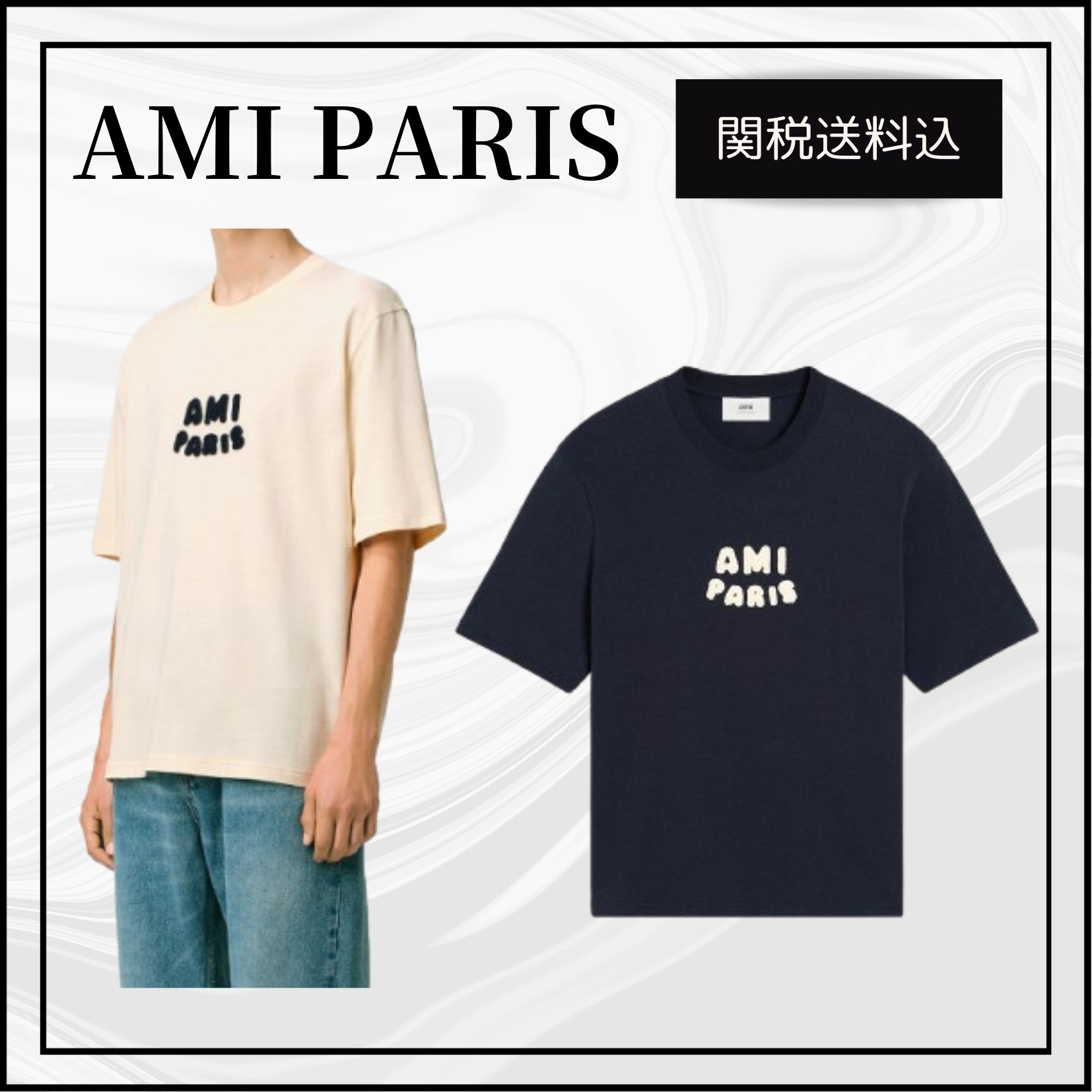関税送料込★AMI PARIS Ami Paris パッチ Tシャツ