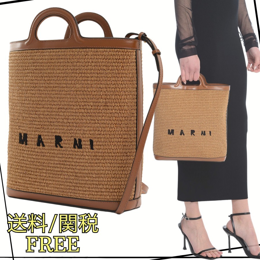MARNI ナチュラル＆レザ- トートバッグ ストラップ付