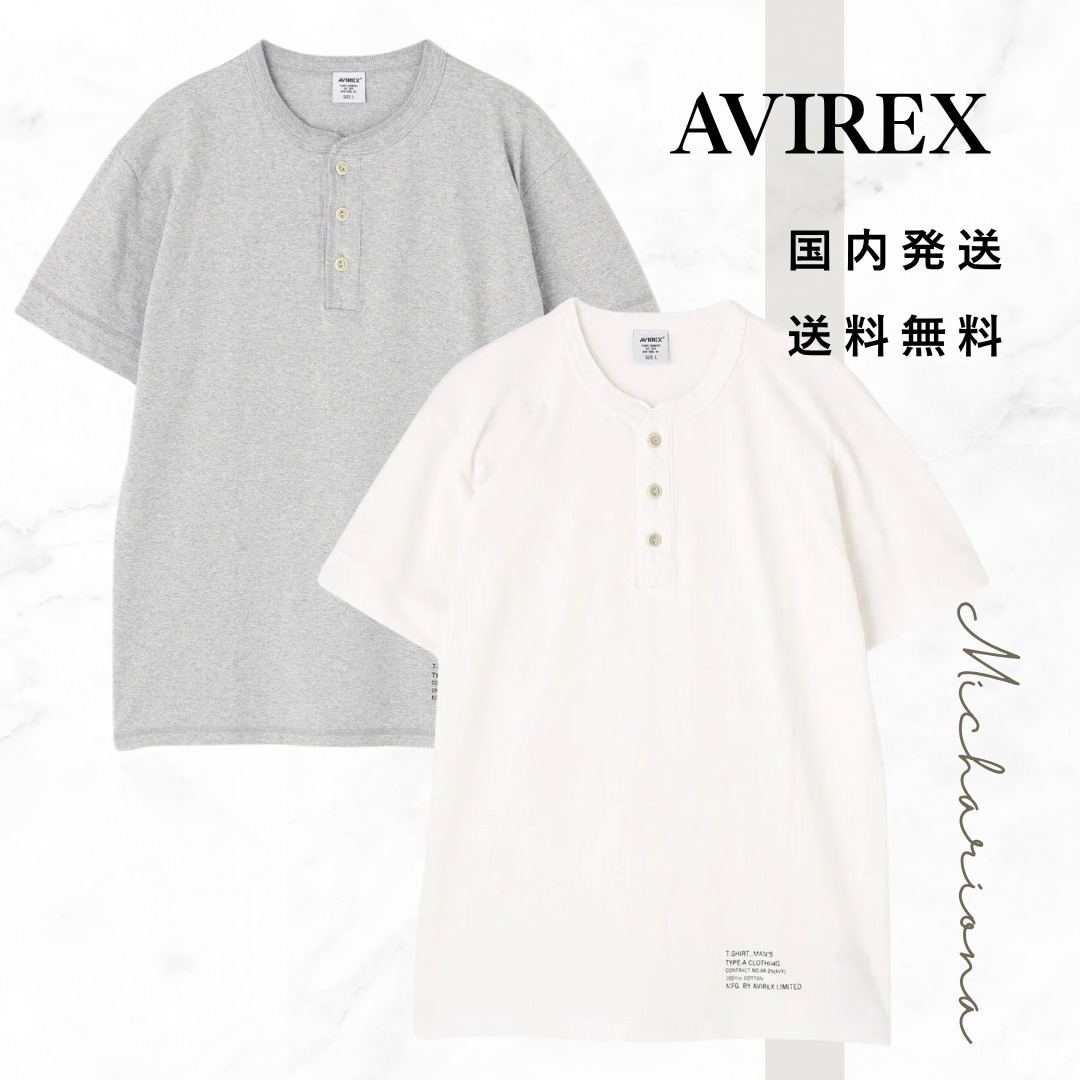 AVIREX 限定 HENRY NECK UNDER Tシャツ コットン 半袖 全3色