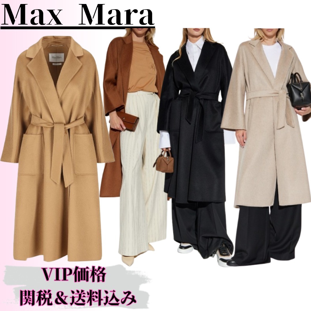 ◆25FW◆関送込【MAX MARA】LUDMILLA*アイコン*カシミヤ *コート