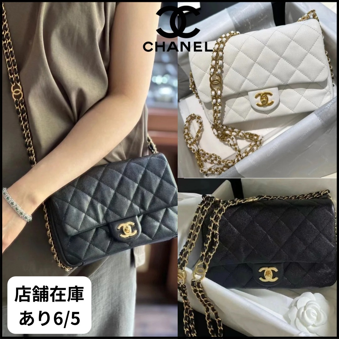 ロゴ入りチェーン★CHANEL ショルダー バッグ 2カラー