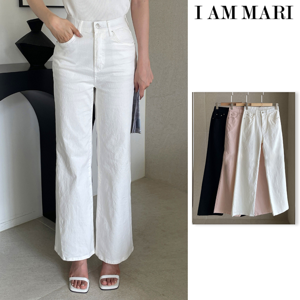 【I AM MARI】Delia Cotton Wide Banding Denim Pants