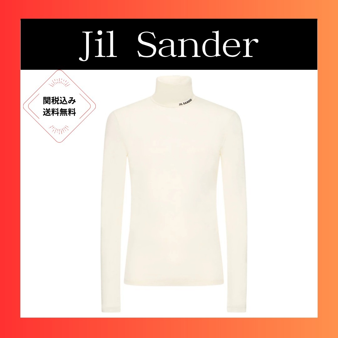 Jil Sander ウールジャージーTシャツ