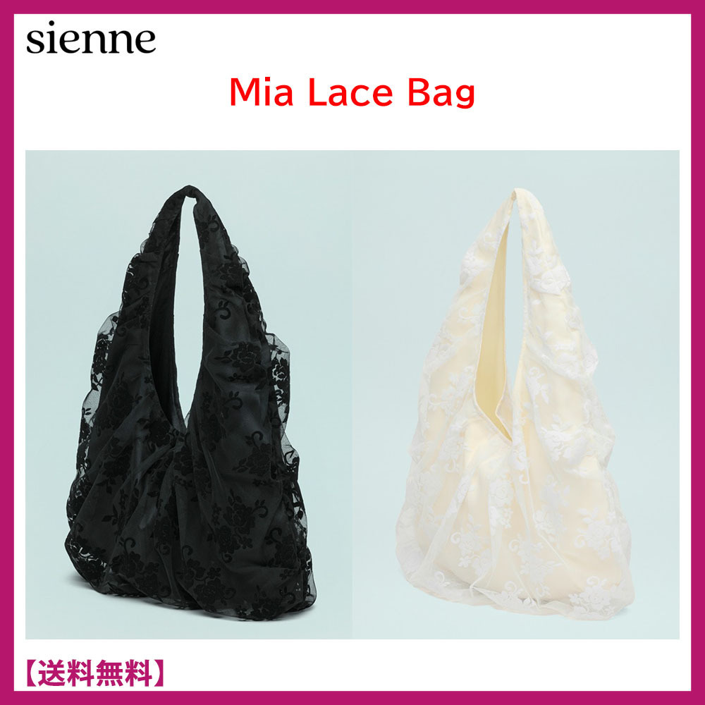 [韓国人気]★SIENNE★MIA LACE BAG★サテン レースバッグ★